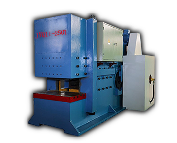 JYQ11-200T水平分模液壓裝夾平鍛機(jī)